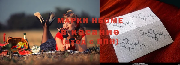 таблы Алексеевка