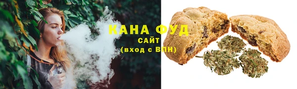 мяу мяу мука Абаза
