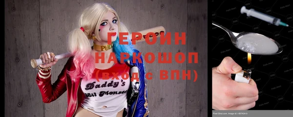 кокс Абдулино
