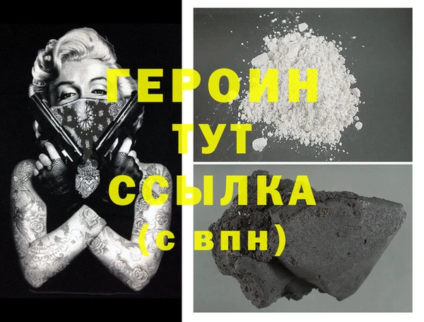 метадон Алексин