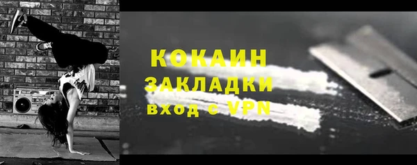 таблы Алексеевка