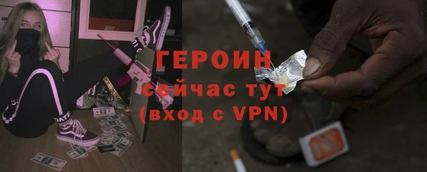 метадон Алексин