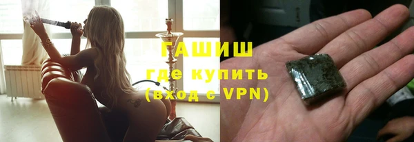 мяу мяу мука Абаза