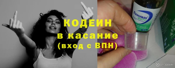 ПСИЛОЦИБИНОВЫЕ ГРИБЫ Алзамай