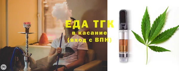 кокс Абдулино