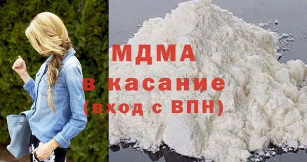 ПСИЛОЦИБИНОВЫЕ ГРИБЫ Алзамай