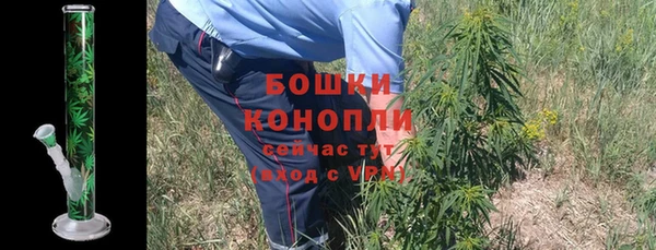 герыч Семёнов