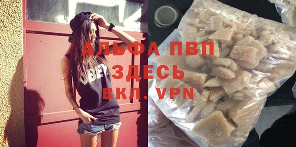 мяу мяу мука Абаза