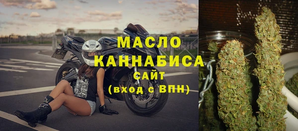 ПСИЛОЦИБИНОВЫЕ ГРИБЫ Абинск