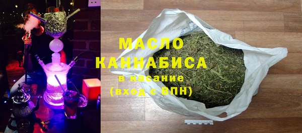 ПСИЛОЦИБИНОВЫЕ ГРИБЫ Алзамай