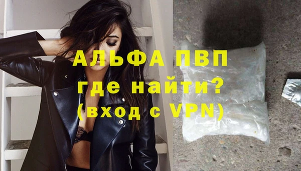 кокс Абдулино