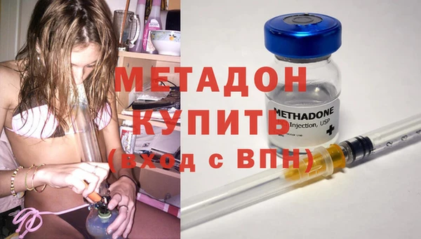 кокс Абдулино
