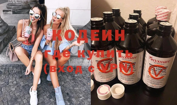 метадон Алексин