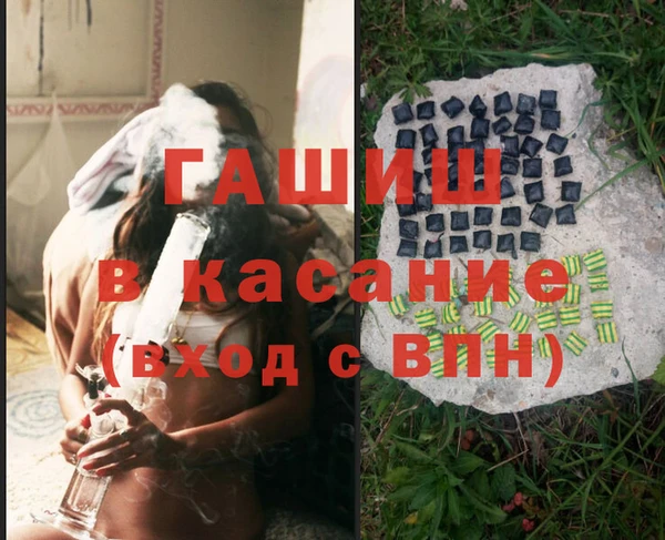 кокс Абдулино