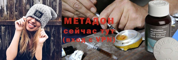 ПСИЛОЦИБИНОВЫЕ ГРИБЫ Абинск