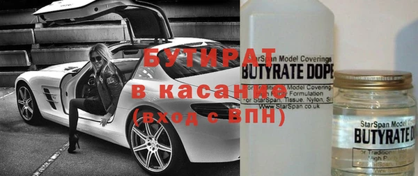 мяу мяу мука Абаза