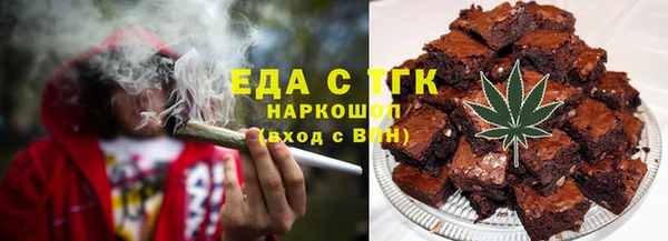 кокс Абдулино