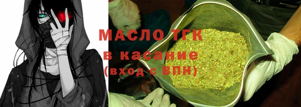 мяу мяу мука Абаза