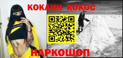 гидра Ликино-Дулёво