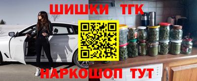 COCAINE Ливны