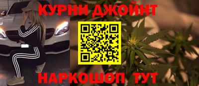 гидра Ликино-Дулёво
