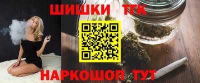 COCAINE Ливны