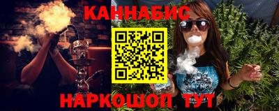 стафф Лесосибирск
