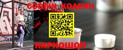 гидра Ликино-Дулёво