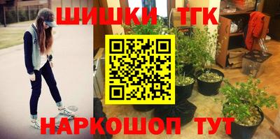 гидра Ликино-Дулёво
