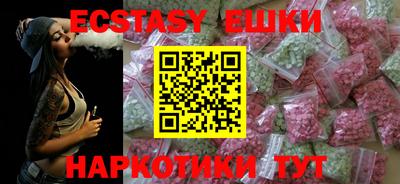 гидра Ликино-Дулёво