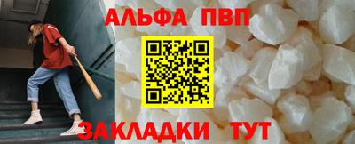 гидра Ликино-Дулёво