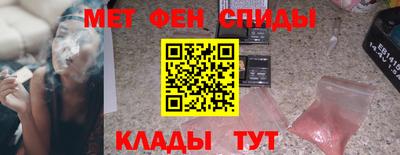 гидра Ликино-Дулёво