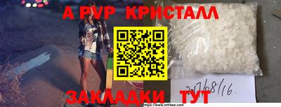 гидра Ликино-Дулёво