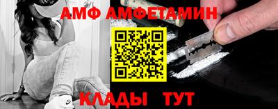 гидра Ликино-Дулёво