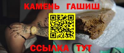 гидра Ликино-Дулёво