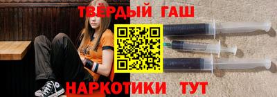 COCAINE Ливны