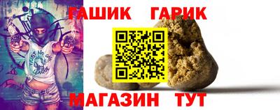 COCAINE Ливны