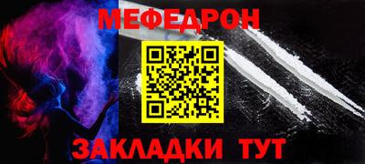 гидра Ликино-Дулёво