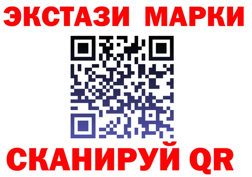 Alpha PVP СК КРИС ТОР площадка OMG Гусь-Хрустальный