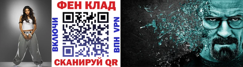 Первитин мет  OMG   Гусь-Хрустальный  где можно купить  