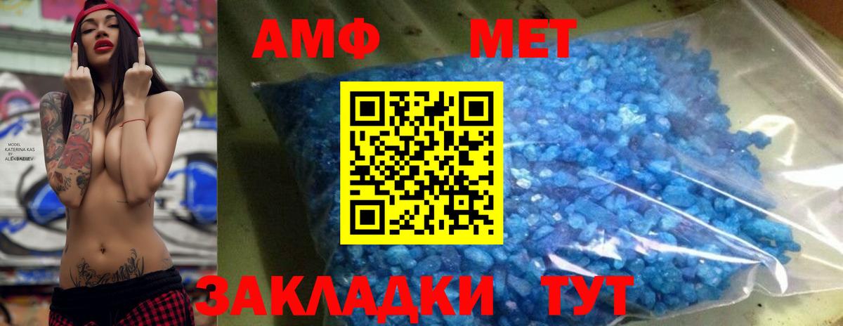 Гусь-Хрустальный  Метамфетамин пудра  Метамфетамин пудра  Вход с VPN 