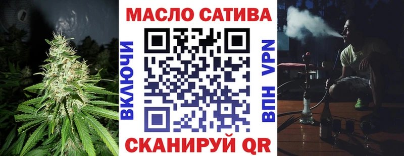 omg Гусь-Хрустальный Дистиллят ТГК концентрат
